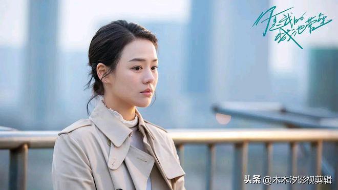 甜的“现代爱情剧”榜单甜蜜撒糖！开元ky棋牌小甜剧推荐：9部齁(图6)