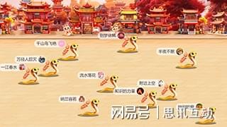 展会暖场活动策划大全_大屏幕互动开元ky棋牌客流翻倍！创意人气(图2)