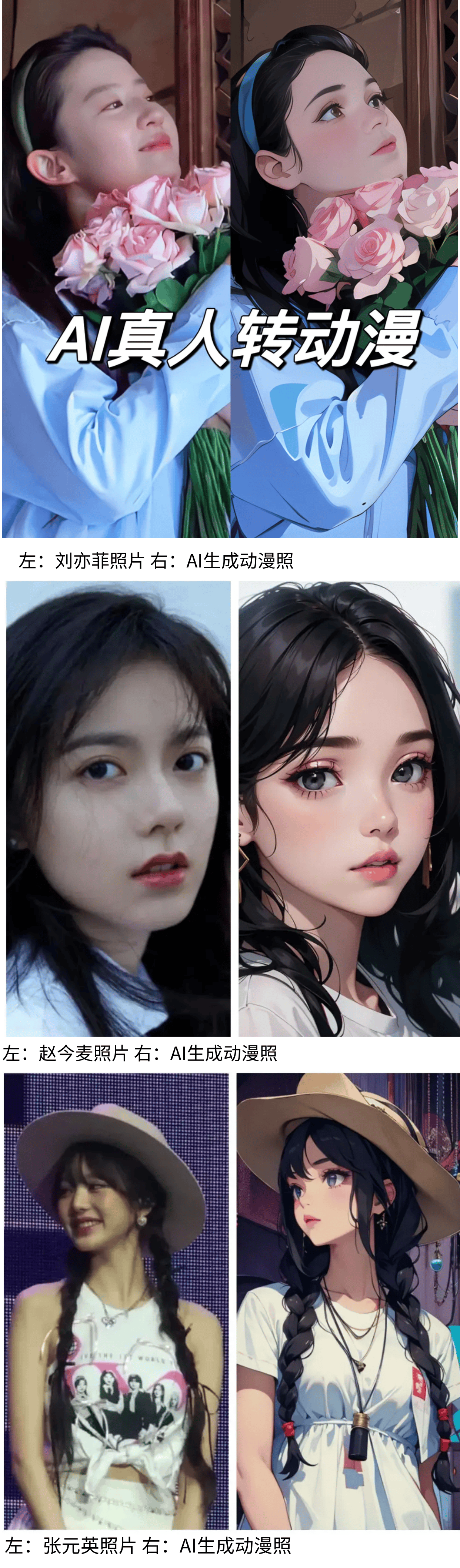 局·正丰1945》上线体验历史与娱乐的完美结合开元棋牌正丰矿·段家楼沉浸乐园全新剧本杀《破(图2)