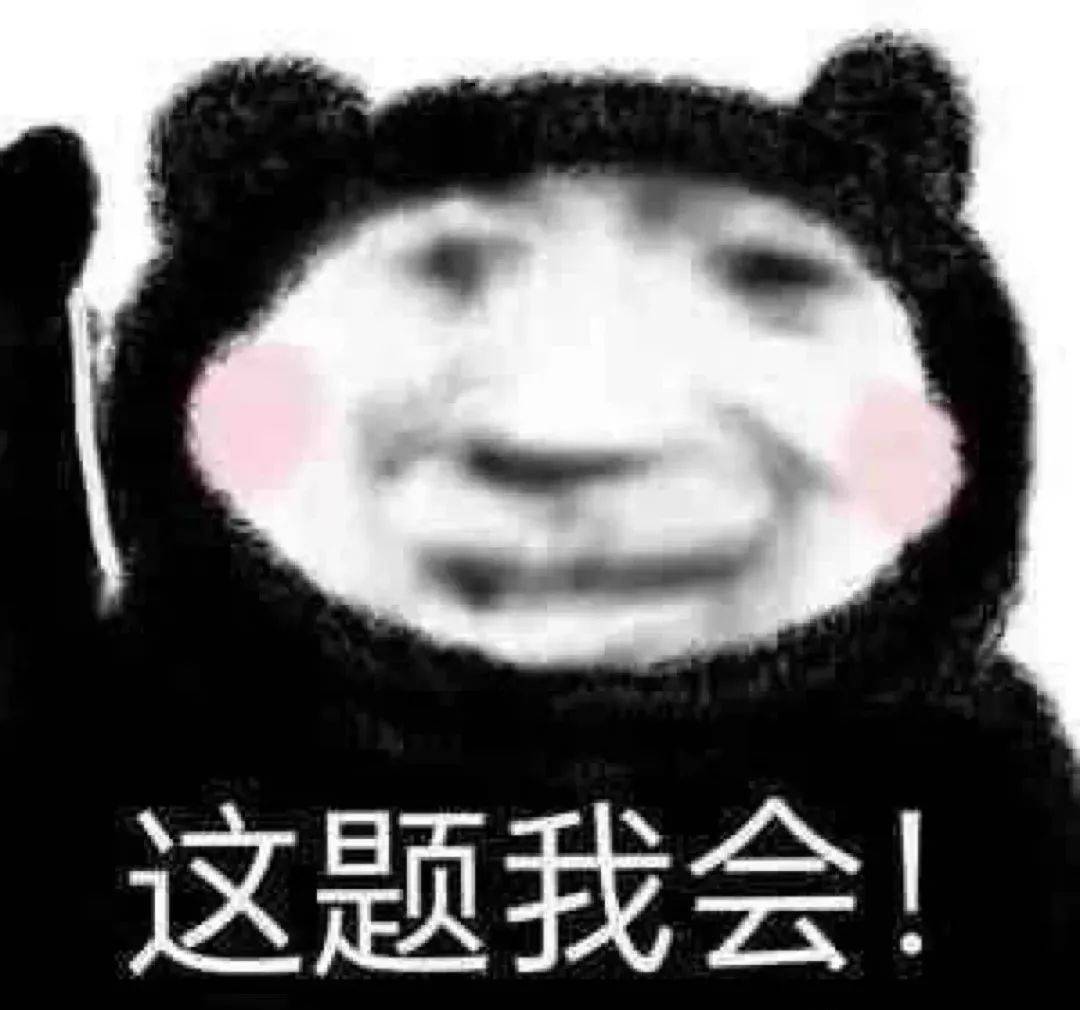 四大热门剧本类型创作解析与避坑策略开元棋牌2025剧本杀新手指南：(图11)