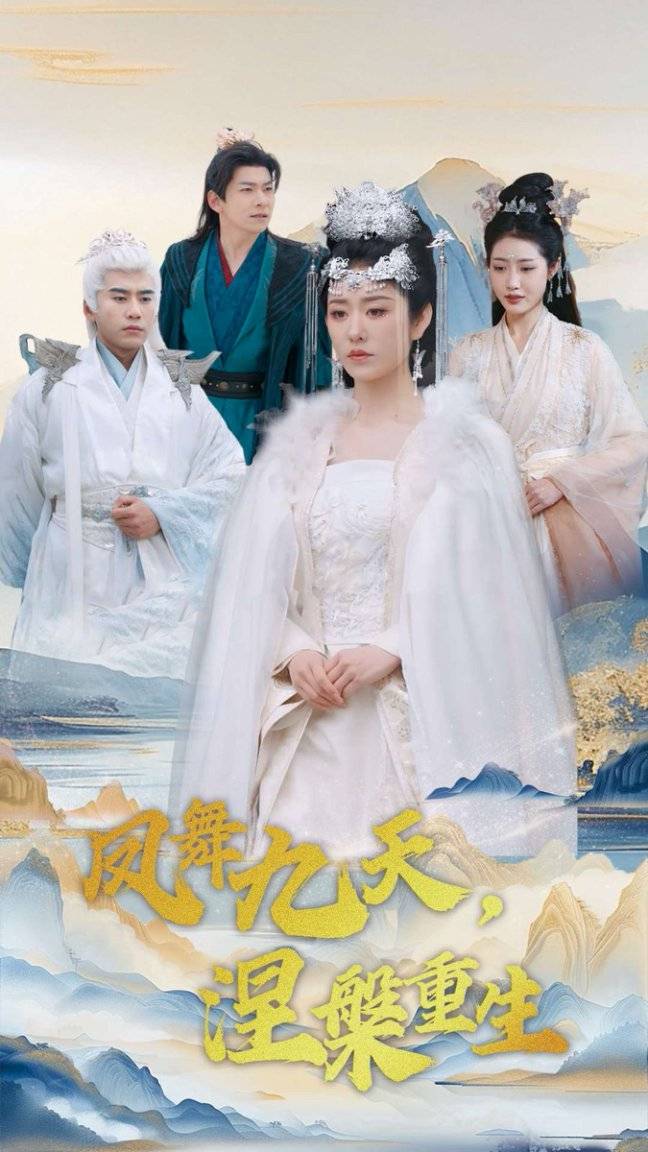 热门短剧热门xxxx荣华富贵开元棋牌试玩短剧《爱意难追》