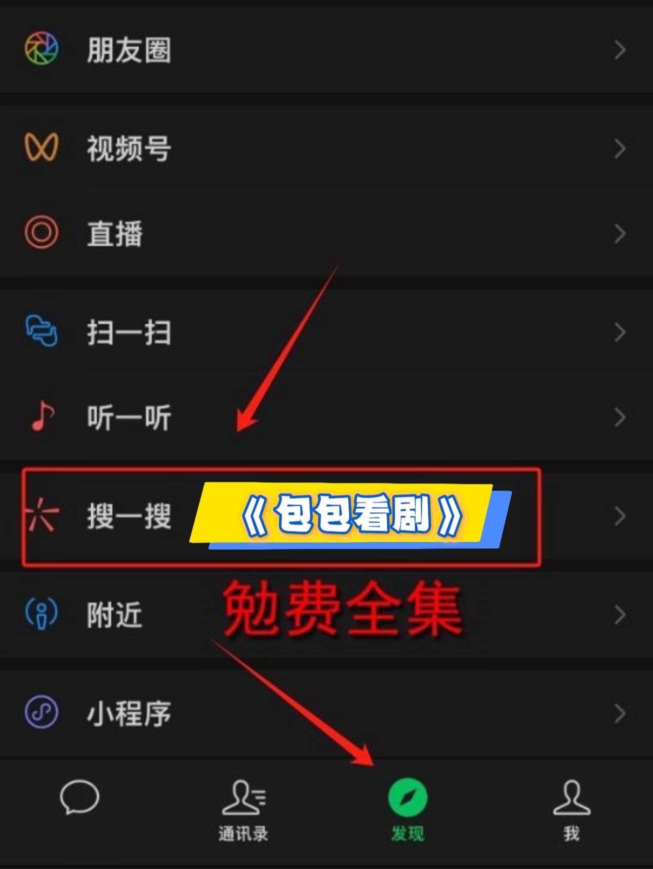 热门短剧热门xxxx荣华富贵开元棋牌试玩短剧《爱意难追》(图2)