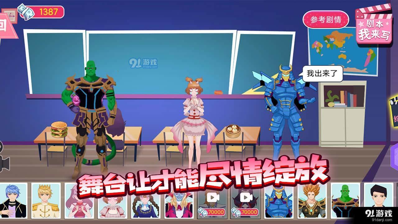 本我来写完整版开元ky棋牌剧