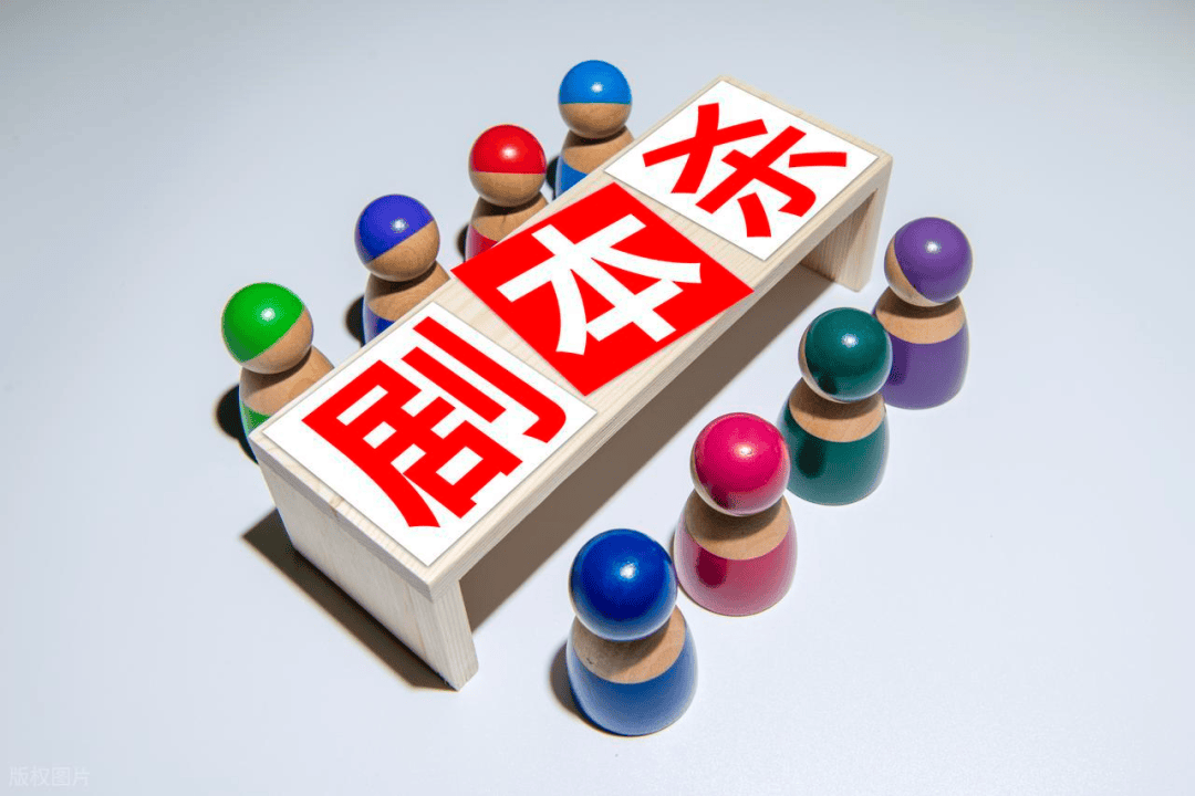 文化培训：操作步骤与实战指南开元棋牌app剧本杀融入企业(图2)