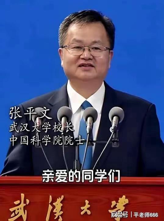 了武大的遮羞布！是谁制造了这起事件ky开元棋牌一句“滚出湖北”揭开(图7)