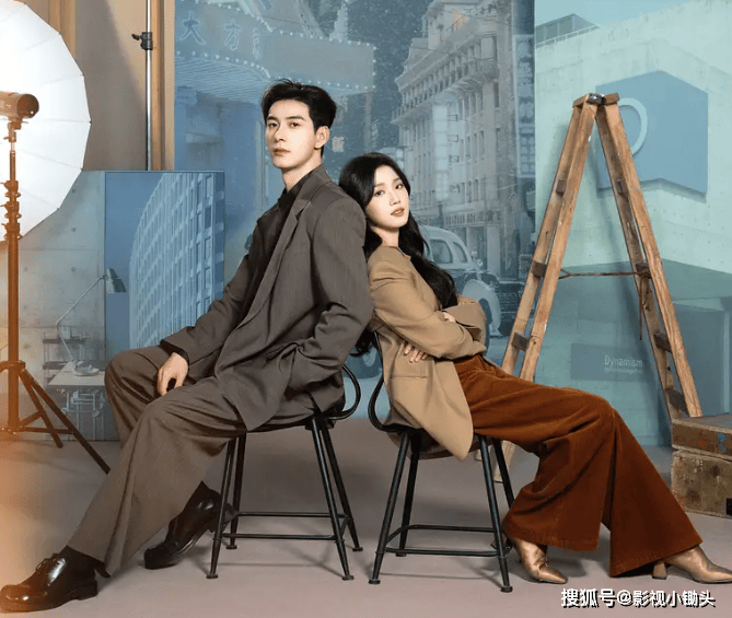 戏》双时空交织剧本杀式恋爱太上头开元棋牌开年现偶黑马陈星旭《轧(图2)