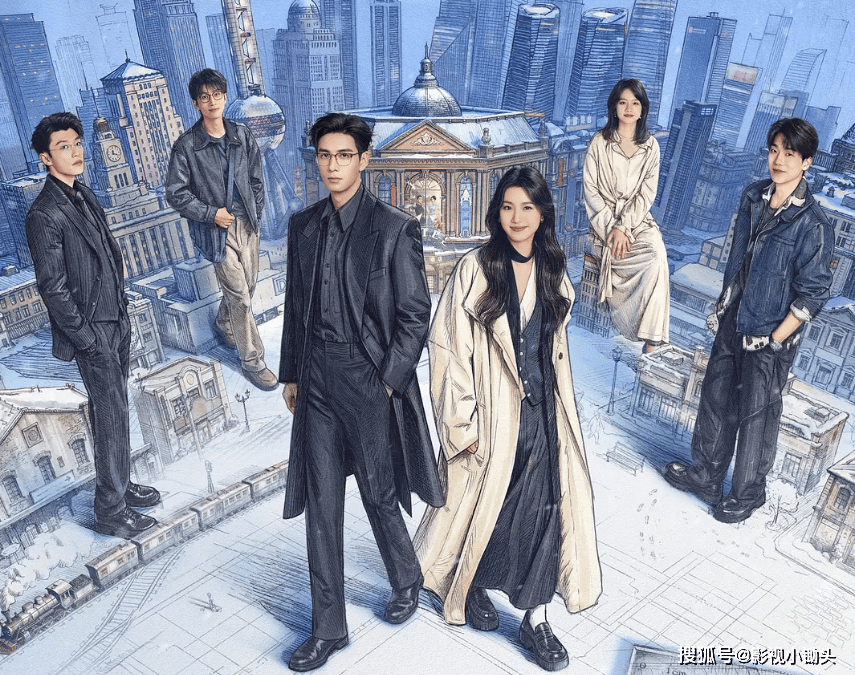 戏》双时空交织剧本杀式恋爱太上头开元棋牌开年现偶黑马陈星旭《轧(图6)